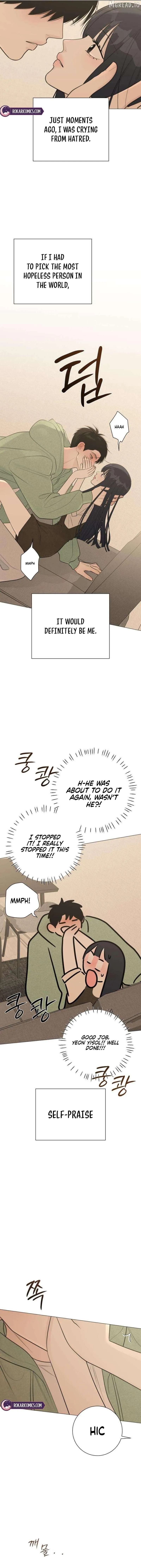 The Hashtag is First Love Chapter 30 page 15