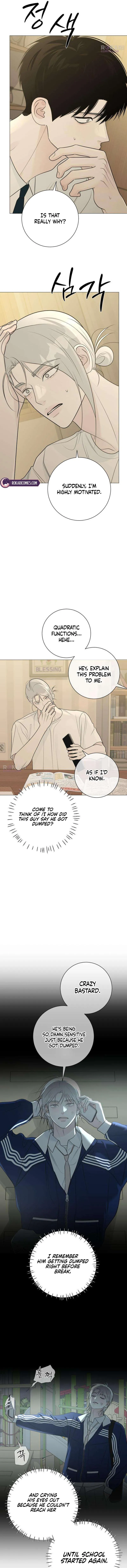 The Hashtag is First Love Chapter 31 page 12