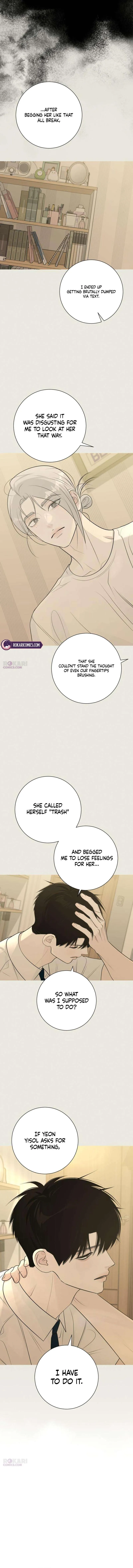 The Hashtag is First Love Chapter 31 page 17