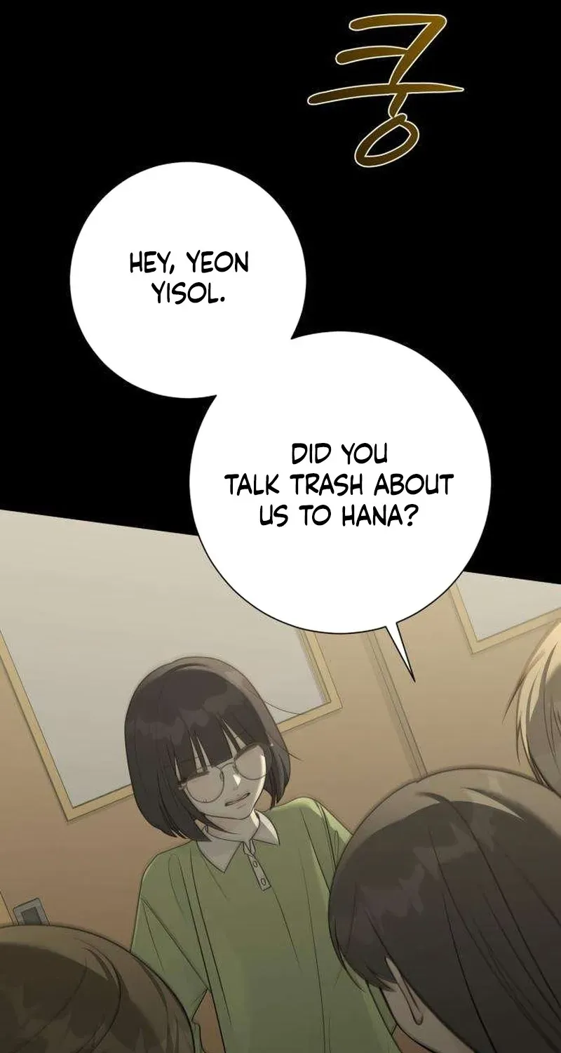 The Hashtag is First Love Chapter 32 page 23