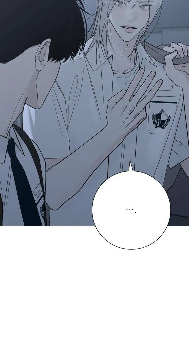The Hashtag is First Love Chapter 32 page 52