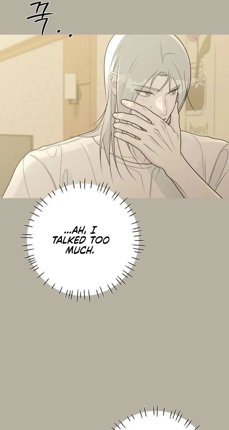 The Hashtag is First Love Chapter 32 page 85