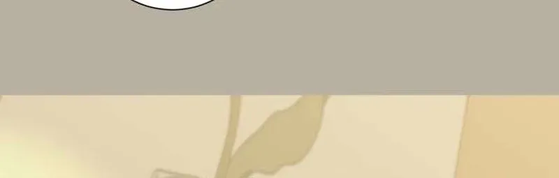 The Hashtag is First Love Chapter 32 page 105