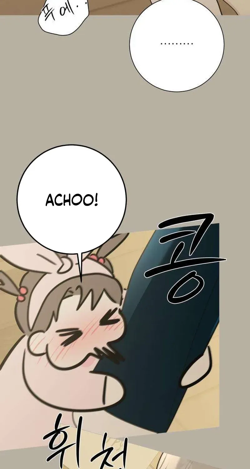 The Hashtag is First Love Chapter 32 page 108