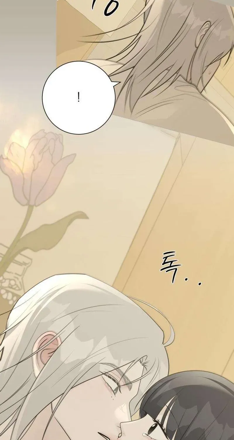 The Hashtag is First Love Chapter 32 page 109