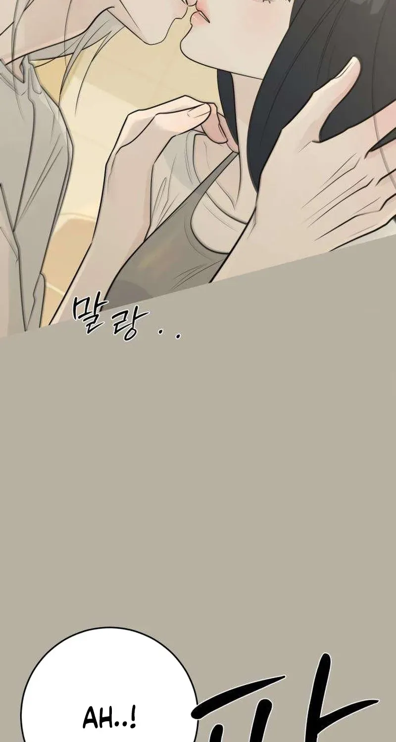 The Hashtag is First Love Chapter 32 page 110