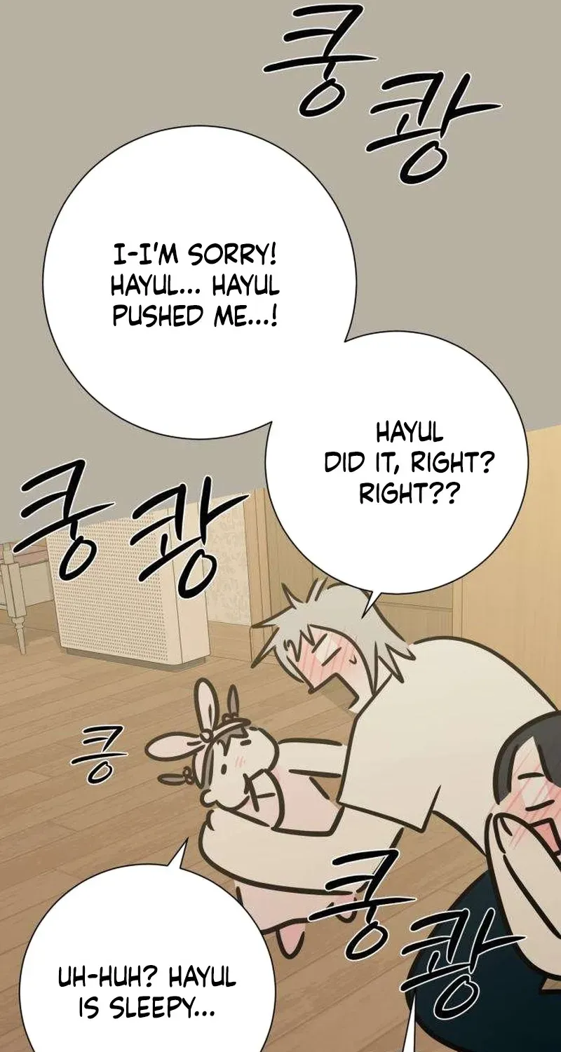 The Hashtag is First Love Chapter 32 page 112