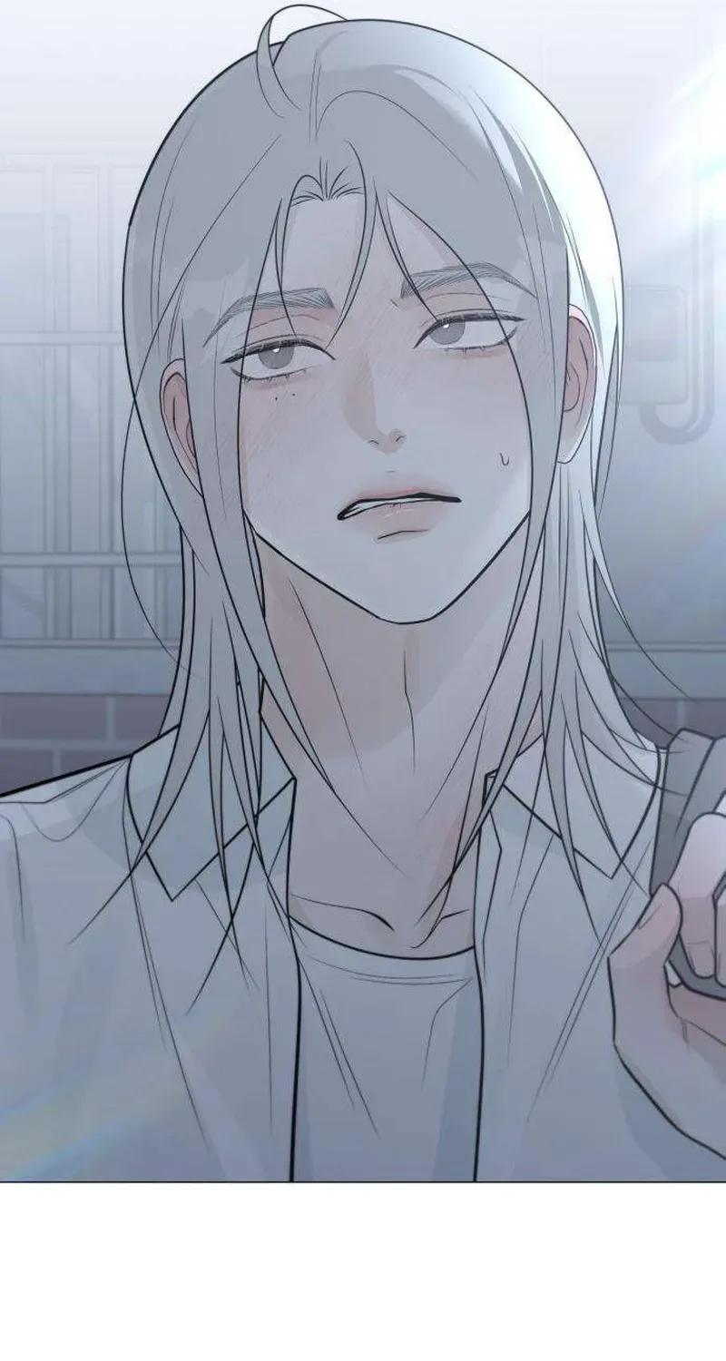 The Hashtag is First Love Chapter 32 page 119