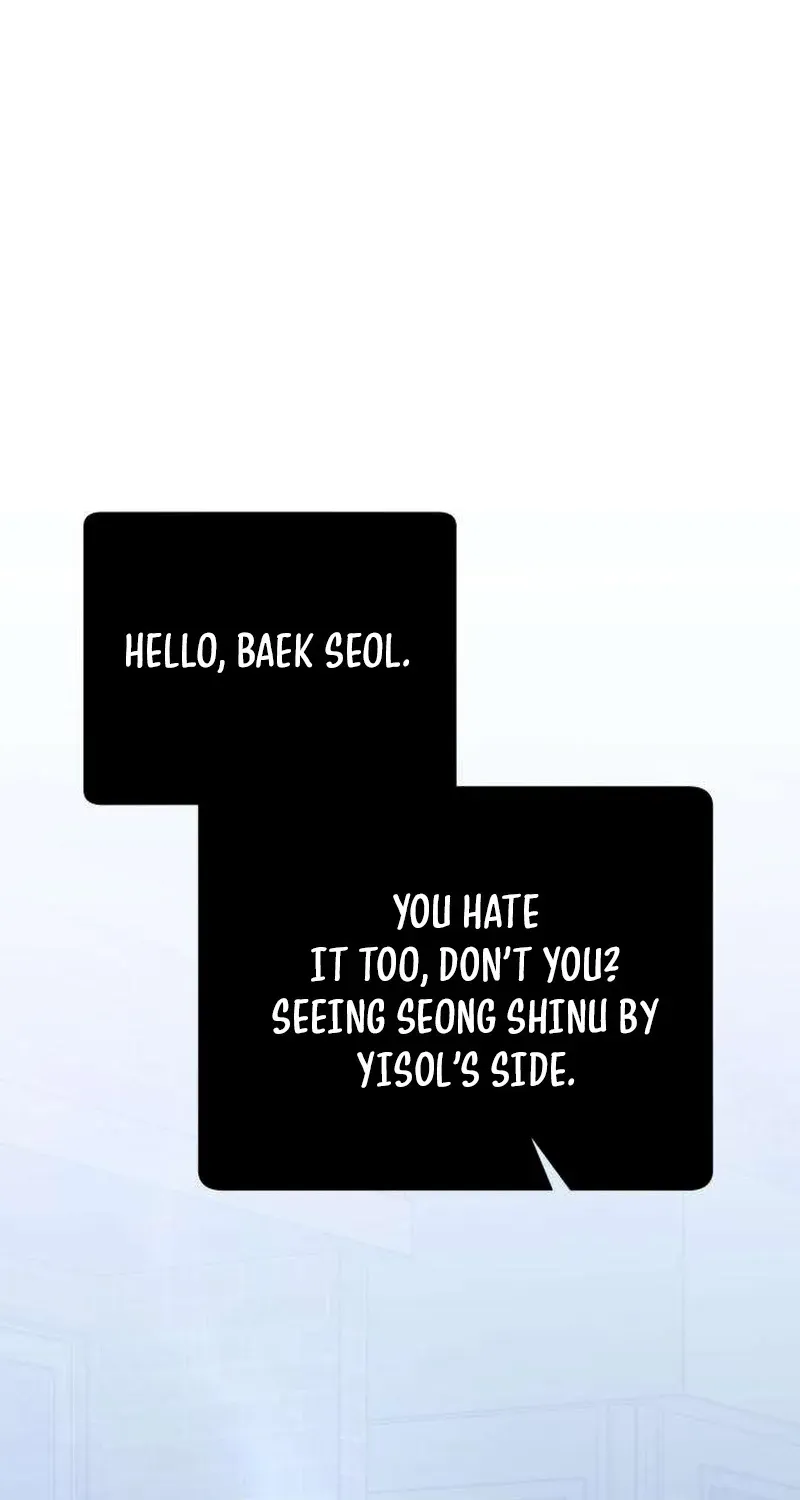 The Hashtag is First Love Chapter 32 page 120