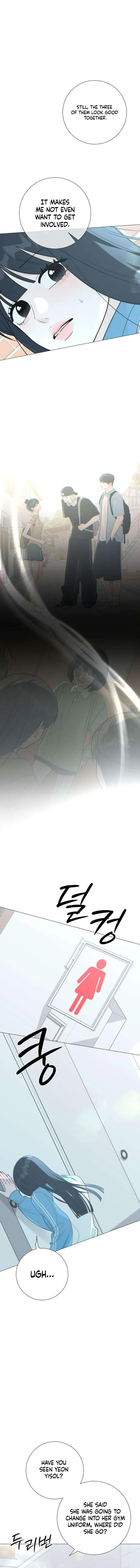The Hashtag is First Love Chapter 33 page 13