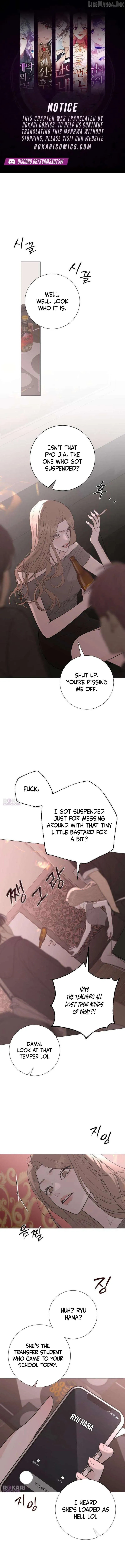 The Hashtag is First Love Chapter 34 page 1