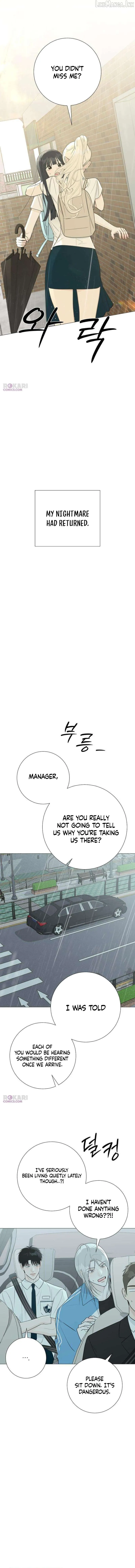 The Hashtag is First Love Chapter 34 page 7