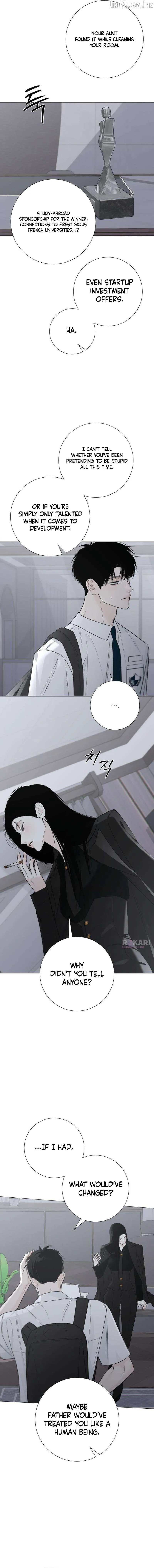 The Hashtag is First Love Chapter 34 page 11