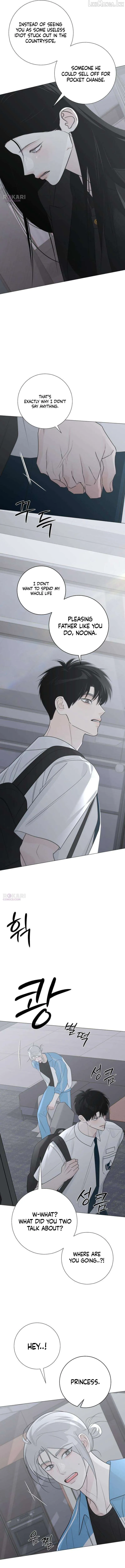 The Hashtag is First Love Chapter 34 page 12