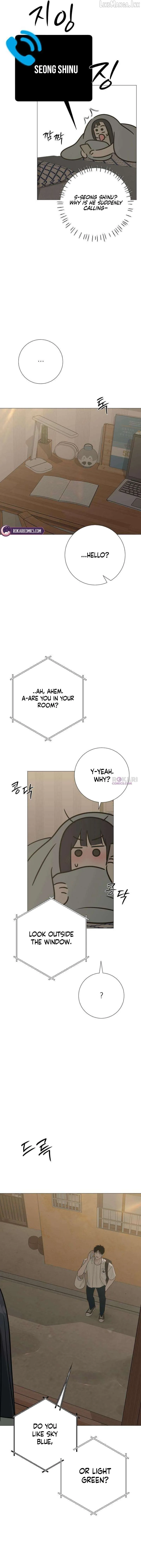 The Hashtag is First Love Chapter 34 page 15
