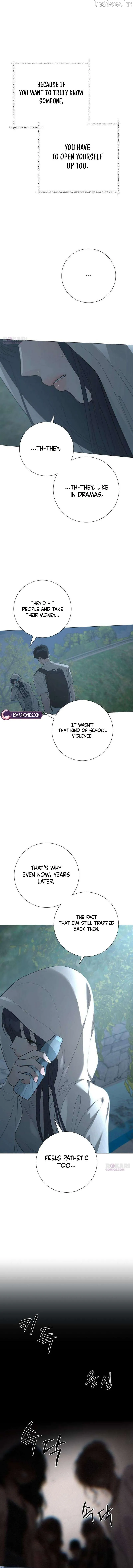 The Hashtag is First Love Chapter 35 page 6
