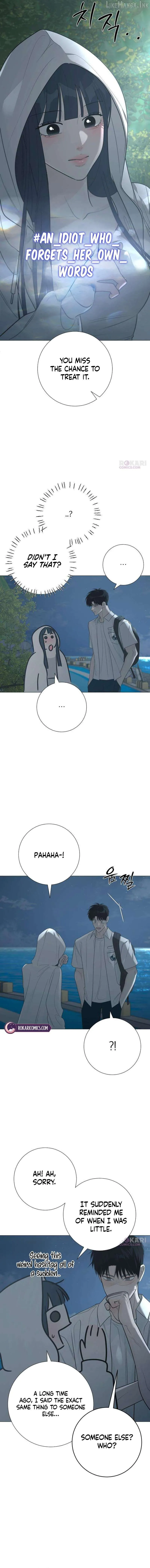 The Hashtag is First Love Chapter 35 page 8