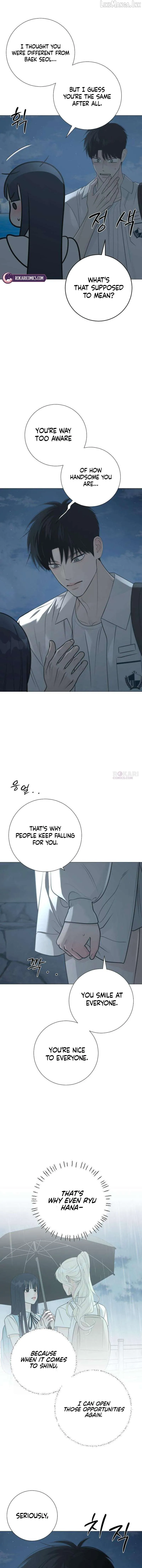 The Hashtag is First Love Chapter 35 page 13