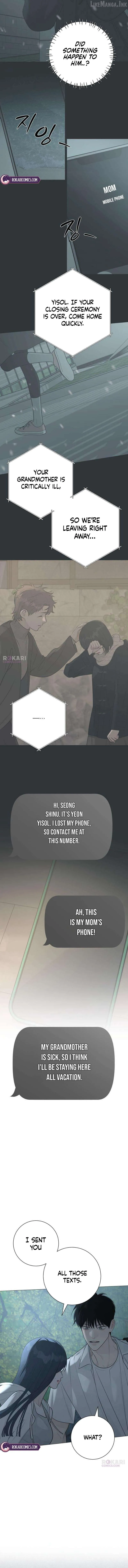 The Hashtag is First Love Chapter 36 page 2