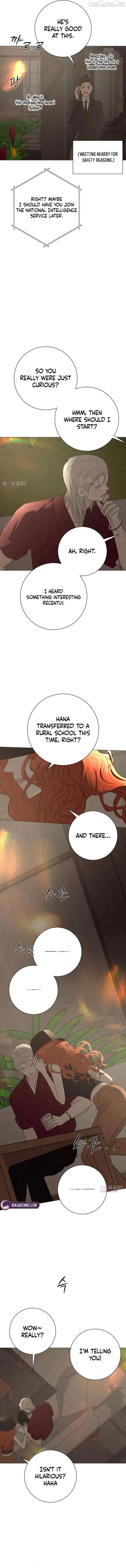 The Hashtag is First Love Chapter 36 page 14