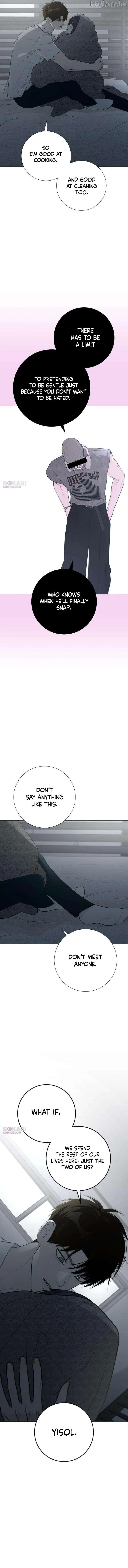 The Hashtag is First Love Chapter 37 page 7