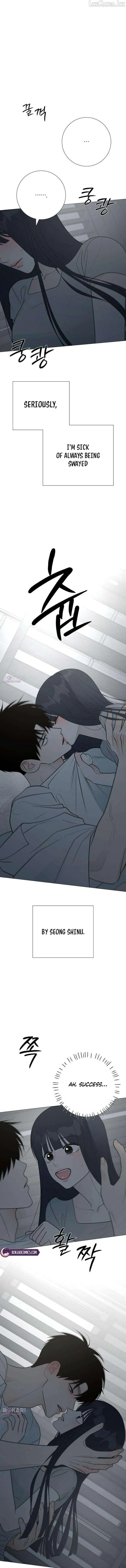 The Hashtag is First Love Chapter 37 page 17