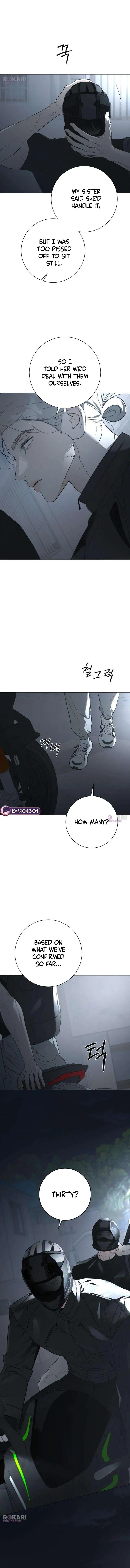 The Hashtag is First Love Chapter 38 page 8