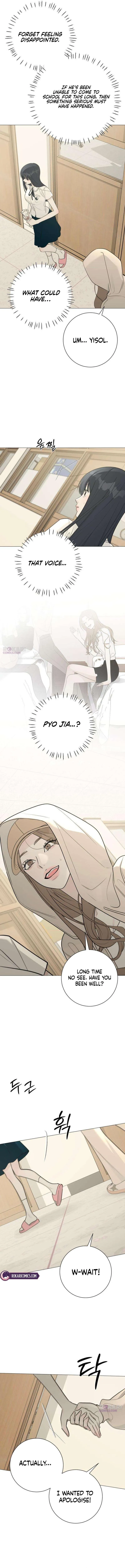 The Hashtag is First Love Chapter 38 page 13