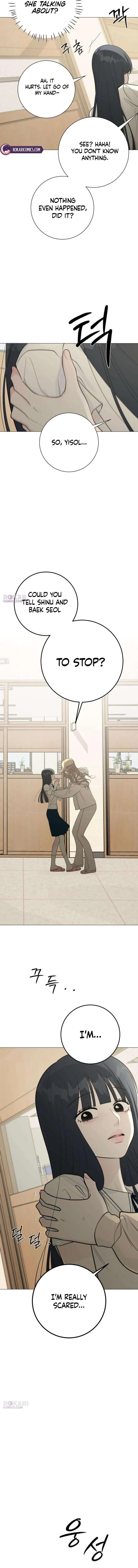 The Hashtag is First Love Chapter 38 page 15