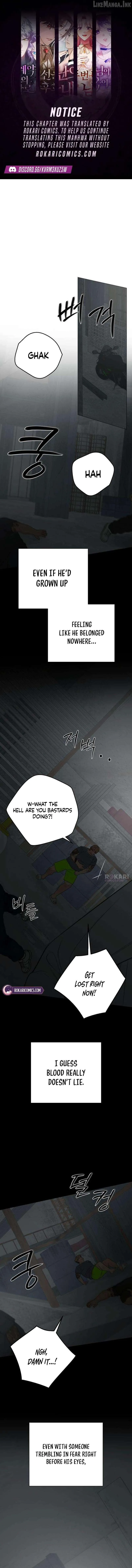 The Hashtag is First Love Chapter 39 page 1
