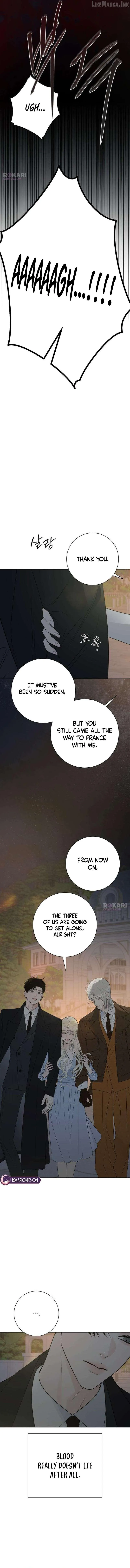 The Hashtag is First Love Chapter 39 page 8