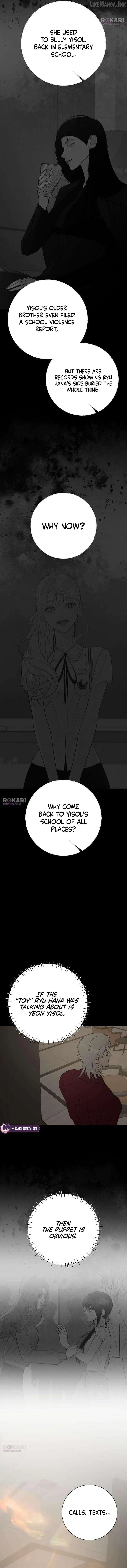 The Hashtag is First Love Chapter 39 page 6