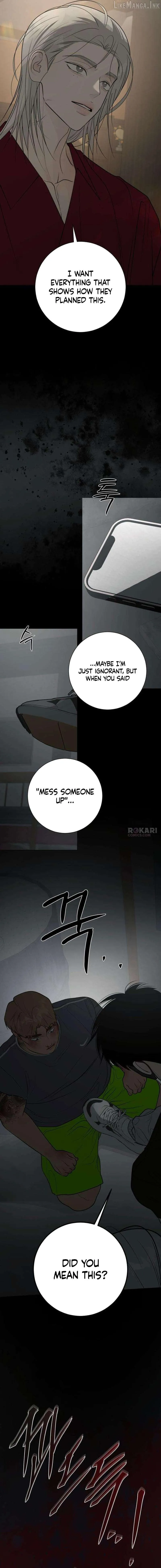 The Hashtag is First Love Chapter 39 page 7