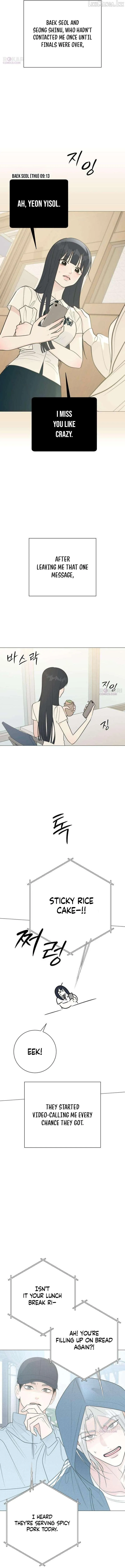 The Hashtag is First Love Chapter 39 page 10
