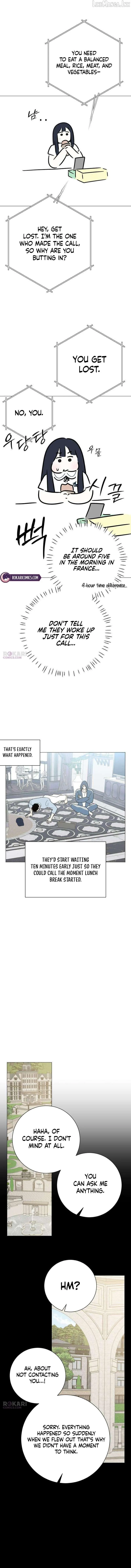 The Hashtag is First Love Chapter 39 page 11