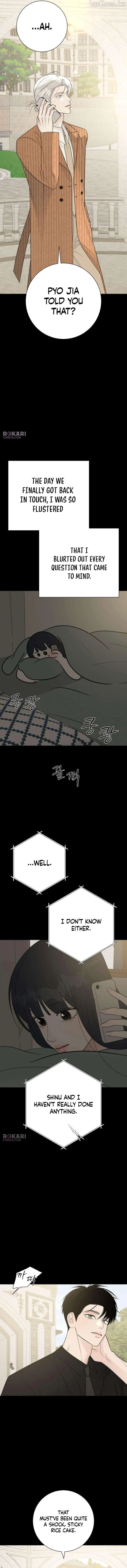The Hashtag is First Love Chapter 39 page 13