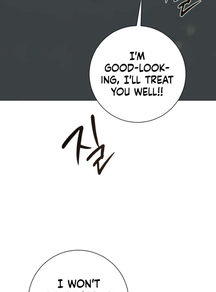 The Hashtag is First Love Chapter 4 page 6