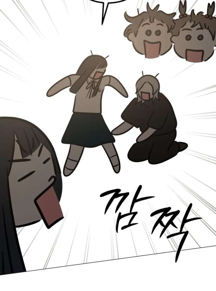 The Hashtag is First Love Chapter 4 page 9
