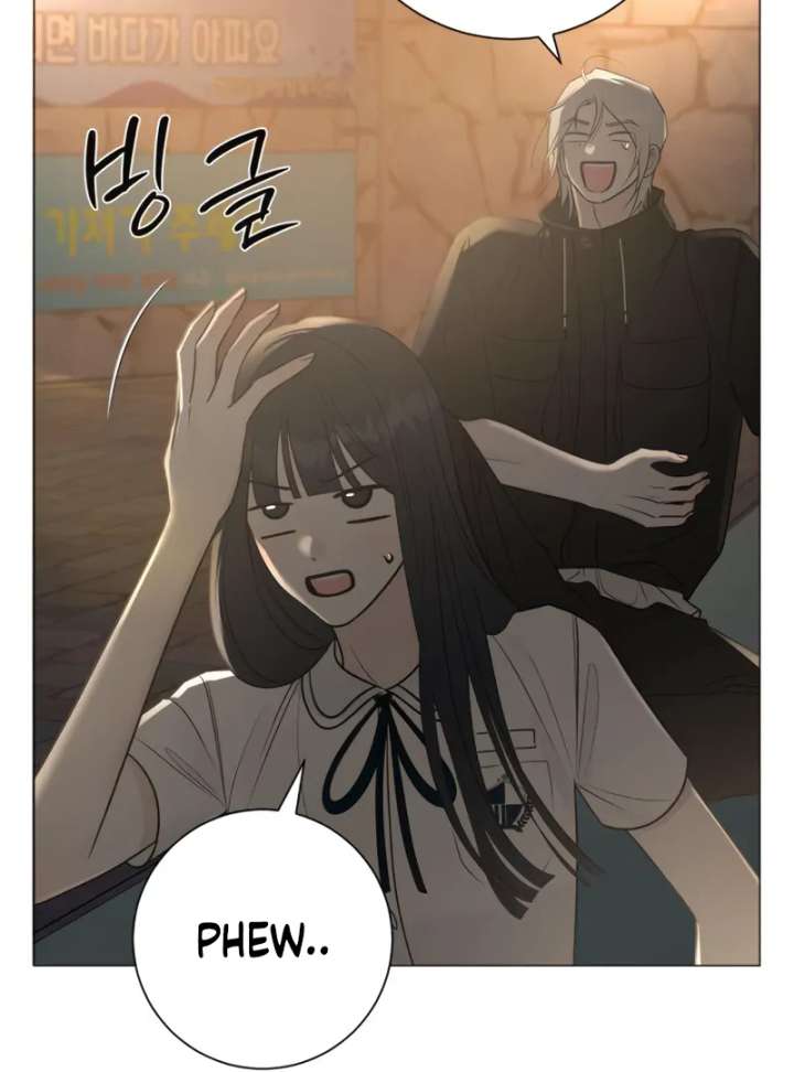 The Hashtag is First Love Chapter 4 page 11