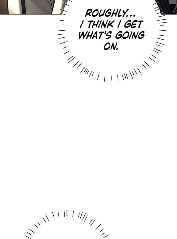 The Hashtag is First Love Chapter 4 page 15