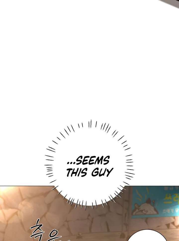 The Hashtag is First Love Chapter 4 page 22
