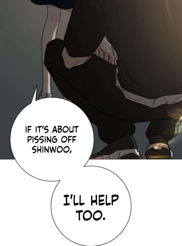 The Hashtag is First Love Chapter 4 page 32