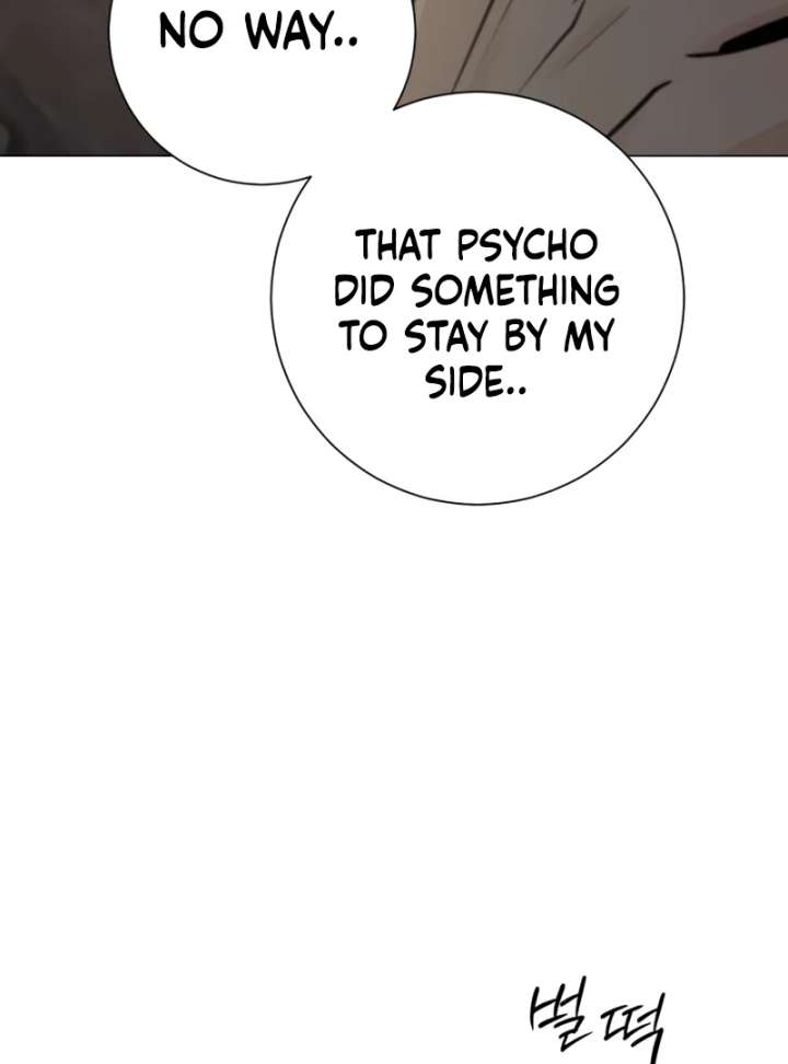 The Hashtag is First Love Chapter 4 page 40