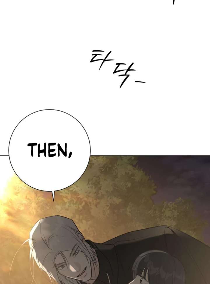 The Hashtag is First Love Chapter 4 page 41