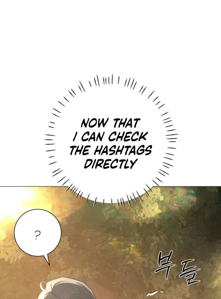 The Hashtag is First Love Chapter 4 page 49