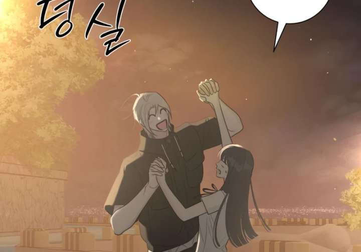 The Hashtag is First Love Chapter 4 page 63