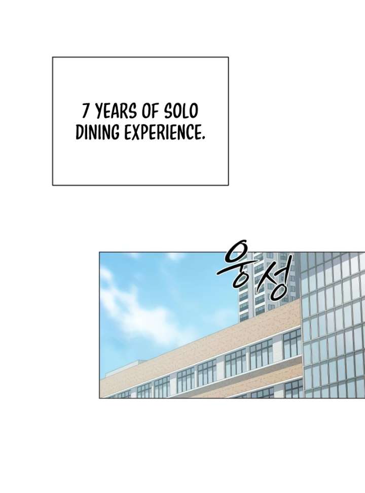 The Hashtag is First Love Chapter 4 page 69