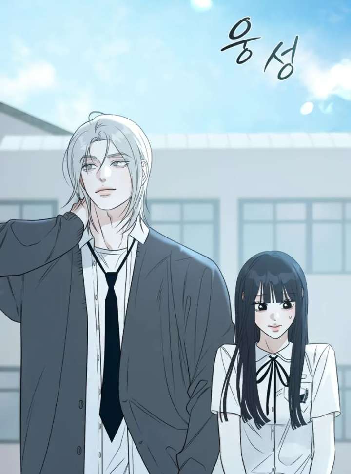 The Hashtag is First Love Chapter 4 page 72