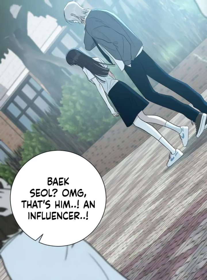 The Hashtag is First Love Chapter 4 page 76