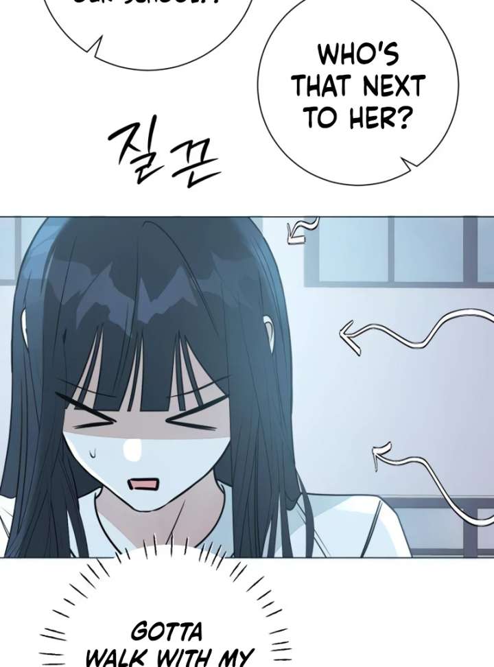 The Hashtag is First Love Chapter 4 page 81